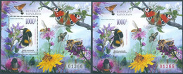 C2297 Hungary Fauna Animal Insect Flora Flower Perf+Imperf S/S MNH - Kolibries