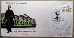 INDIA 2018 125TH YEAR OF CHICAGO SPEECH, SWAMI VIVEKANANDA, SPRITUAL LEADER, HINDUISM...SPECIAL COVER - Hindoeïsme