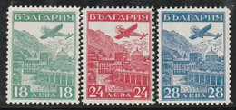 BULGARIE - Poste Aérienne N°12/4 */nsg (1932) Avion Survolant Le Monastère De Rila - Luftpost