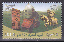 Egypt - 2015 - ( Post Day ) - MNH (**) - Unused Stamps