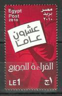 Egypt - 2010 - ( Reading For All ) - MNH (**) - Ongebruikt