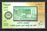 Egypt - 2010 - ( Arab League Center, 50th Anniv. ) - MNH (**) - Nuovi