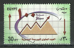 Egypt - 2003 - ( Cairo Bourse, Cent. ) - MNH (**) - Nuovi