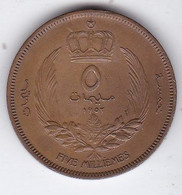 MONEDA DE LIBIA DE 5 MILLIEMES DEL AÑO 1952 (COIN) - Libye