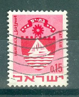 ISRAËL - N°382 Oblitéré - Armoiries De Villes. - Used Stamps (without Tabs)
