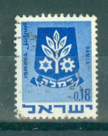 ISRAËL - N°382A Oblitéré - Armoiries De Villes. - Usados (sin Tab)