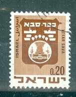 ISRAËL - N°382B Oblitéré - Armoiries De Villes. - Oblitérés (sans Tabs)