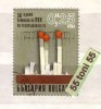 2002 ,50th Anniversary Of UNO Disarmament Commission 1v.- Used/oblitere (O)  BULGARIA / Bulgarie - Gebraucht