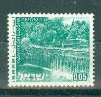 ISRAËL - N°459 Oblitéré - Paysages D'Israël. - Used Stamps (without Tabs)