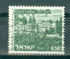 ISRAËL - N°465 Oblitéré - Paysages D'Israël. - Used Stamps (without Tabs)