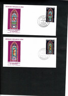 FDC CONGO - Vitraux Cathédrale De Brazzaville - FDC