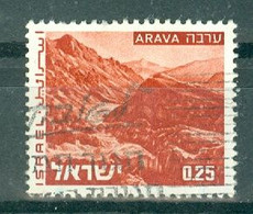 ISRAËL - N°533 Oblitéré -Paysages D'Ieraël. - Used Stamps (without Tabs)