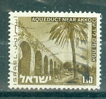 ISRAËL - N°537 Oblitéré - Paysages D'Israël. - Used Stamps (without Tabs)