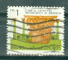 ISRAËL - N°967 Oblitéré - Série Courante. Archéologie à Jérusalem. - Used Stamps (without Tabs)