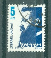 ISRAËL - N°962 Oblitéré - Série Courante.Portrait De Théodore Herzl (1860-1904). - Used Stamps (without Tabs)