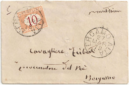 REGNO D'ITALIA - BUSTINA DA BERGAMO ALTA PER CITTÀ DEL 27.3.1878 CON SEGNATASSE C. 10 - SASSONE 6 - Postage Due