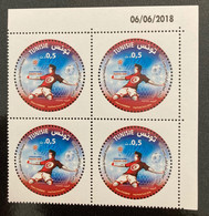 2018 - Tunisie Tunisia FIFA World Cup Russia Drapeau Flag Victory Football FDC - 2018 – Russia