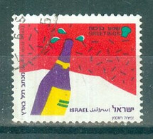 ISRAËL - N°1128 Oblitéré. "Meilleurs Voeux" . - Used Stamps (without Tabs)