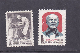 CHINE 1960 Dr. NORMAN BETHUN **MNH - Unused Stamps