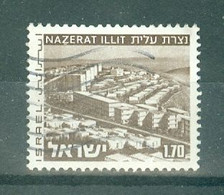 ISRAËL - N°581 Oblitéré. Paysage D'Israël. - Gebruikt (zonder Tabs)