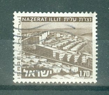 ISRAËL - N°581 Oblitéré. Paysage D'Israël. - Gebraucht (ohne Tabs)