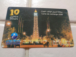 Tunisia Phonecard - Tunesië