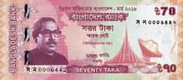 BANGLADESH 70 TAKA P 65 2018 UNC SC NUEVO - Bangladesh
