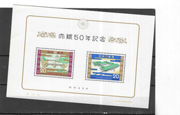 JAPON Nº HB 74 - Blocks & Sheetlets