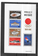 JAPON Nº HB 59 - Blocks & Sheetlets