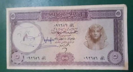 Egypt 1964 - 5 EGP - Pick-40 - Sign #12 - ZENDO - Egitto