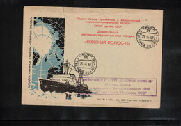 Russia USSR 1969 Artic Station North Pole - 16 Interesting Letter - Scientific Stations & Arctic Drifting Stations