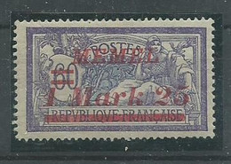 220042688  MEMEL.  YVERT  Nº  58  */MH - Ungebraucht