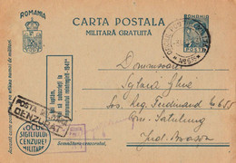 ROMANIA : CARTE ENTIER POSTAL / STATIONERY POSTCARD - MAILED By MILITARY POST : O. P. M. Nr. 555 - 1943 (ak912) - World War 2 Letters