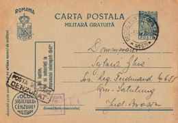 ROMANIA : CARTE ENTIER POSTAL / STATIONERY POSTCARD - MAILED By MILITARY POST : O. P. M. Nr. 555 - 1943 (ak912) - 2. Weltkrieg (Briefe)