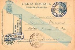 ROMANIA : CARTE ENTIER POSTAL / STATIONERY POSTCARD - MAILED By MILITARY POST : O. P. M. Nr. 66 - 1942 (ak913) - World War 2 Letters