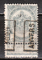 PRE138A  Armoiries - Bonne Valeur - Anvers 1898 - MNG - LOOK!!!! - Rollenmarken 1894-99