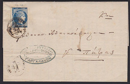 GREECE 1877 Entire 20 L Large Hermes Blue - Cartas & Documentos