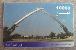 Iraq - Iraq Post And Telecom Corporation (ITPC) - IQ-ITPC-0006B Victory Arc (GEM 5 Red) - Iraq
