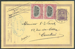 N°144(2) - 50 Centimes Bibliothèque De LOUVAIN en Complément Sur E.P. Carte 15 Cent. Obl. Sc BRUXELLES (N°) + Griffe Exp - Cartes Postales 1909-1934