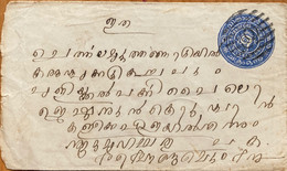 INDIA 1940, TRAVANCORE STATE ,STATIONERY USED 1 CHUKRAM BLUE ROUND,COUNCH ,SEA SHELL - Travancore