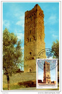 ARGHELIA - 2010 - RARE CM Ruins Of Mansurah Mosque (Tlemcen) - Mosquée Mansourah Mezquita Moschee Mosquées Mosques - Moscheen Und Synagogen