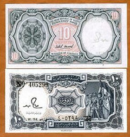 Egypt - 10 Piastres 1971 UNC - Egitto