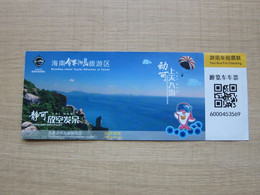Hainan Province Boundary Island Tourist Attraction, Tour And 2bus Ticket - Tickets - Vouchers