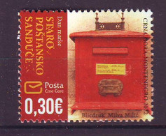 Montenegro 2022 Stamp Day: Old Mailbox MNH - Montenegro