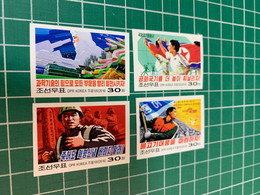 Korea Stamp MNH 2016 Train Fish Birds Imperf Weightlifting Fishing Fly To International Games - Halterofilia