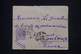 ROUMANIE - Enveloppe De Galati Pour La France En 1899 - L 136245 - Briefe U. Dokumente