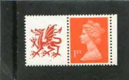 GREAT BRITAIN - 1992  MACHIN 1st  LITHO  2B + LABEL  MINT NH - Non Classificati