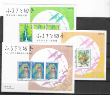 JAPON Nº HB 145 - Blocks & Sheetlets