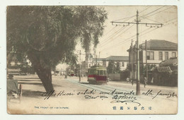 THE FRONT OF HIBIYA PARK   1906  VIAGGIATA FP - Tokyo