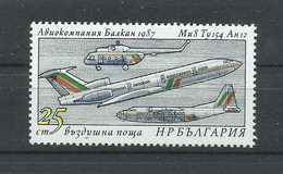 BULGARIA   YVERT  AEREO  153    MNH  ** - Airmail